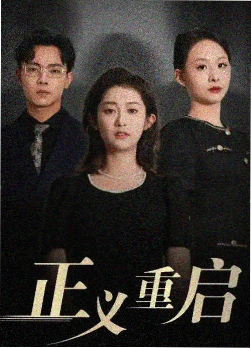 历届金鹰奖视后数据回顾